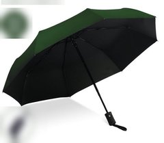 Классический складной зонт Унисекс