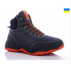 Стильные зимние мужские ботинки-кроссовки, Украина, 41 - 46