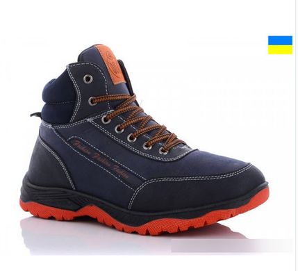 Стильные зимние мужские ботинки-кроссовки, Украина, 44