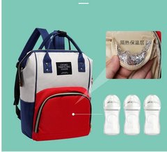Каркасный трансформер сумка-рюкзак для молодых мам с термокарманом