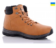 Стильные зимние мужские ботинки, Украина, 41 - 46