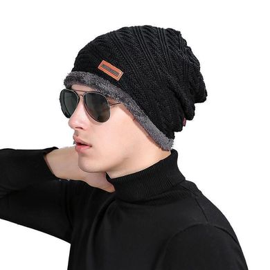 Стильный мужская зимняя шапка