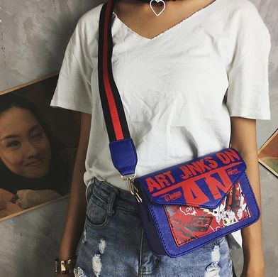 Модная женская сумка клатч Art с красочным поясом