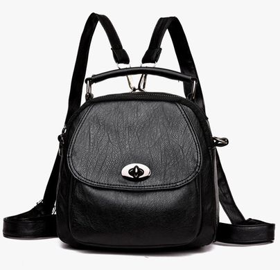 Модный рюкзак-сумка с тиснением и красивой застежкой