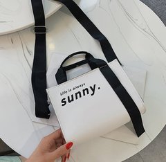 Яркая молодежная сумка Life is always sunny
