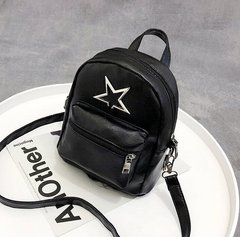 Стильный молодежный рюкзак со звездой