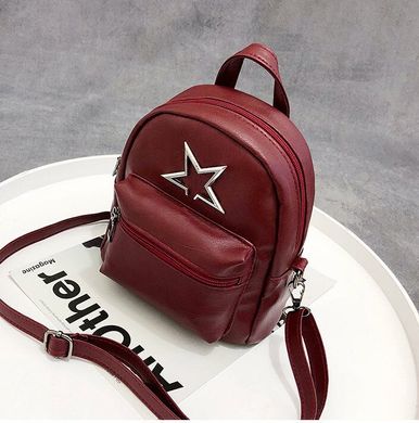 Стильный молодежный рюкзак со звездой