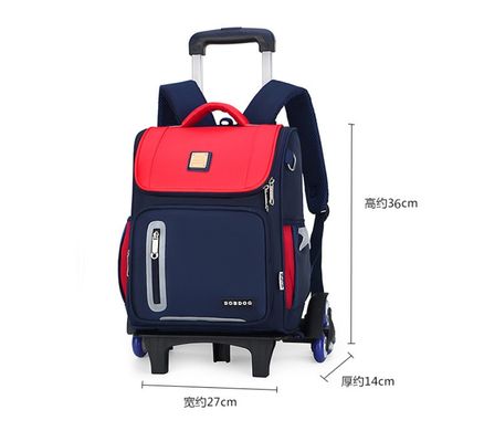 Зручний рюкзак візок для навчання та поїздок