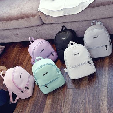 Городской рюкзак для стильных девушек