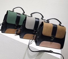 Модная сумка сундук с замшевыми вставками