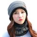 Стильный женский зимний набор Шапка и шарф