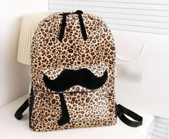 Стильный леопардовый рюкзак с усами
