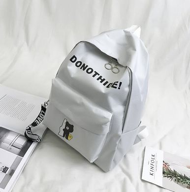 Стильный тканевый рюкзак для школы Do Not Hide