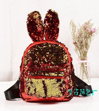 Стильный рюкзак Хамелеон с пайетками и ушками Кролика