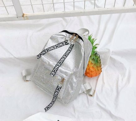 Оригинальный вместительный рюкзак в блестках