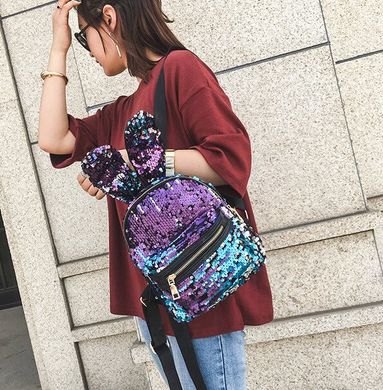Супер стильный городской рюкзак с ушками и пайетками Хамелеон