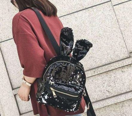 Супер стильный городской рюкзак с ушками и пайетками Хамелеон