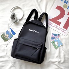 Стильний тканинний рюкзак з написом Meet you