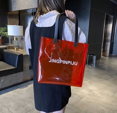 Большая прозрачная сумка шоппер Jingpinpiju