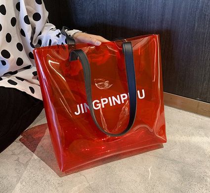 Большая прозрачная сумка шоппер Jingpinpiju