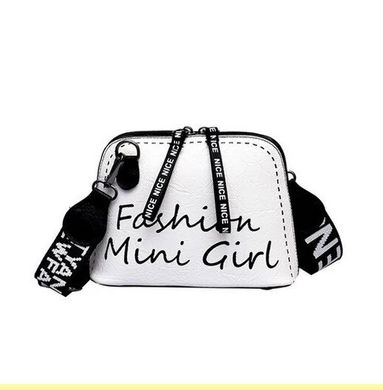 Модная сумка сундучок Fashion Mini Girl