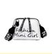 Модная сумка сундучок Fashion Mini Girl