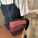Стильная стеганная женская сумка сундучок Голограма