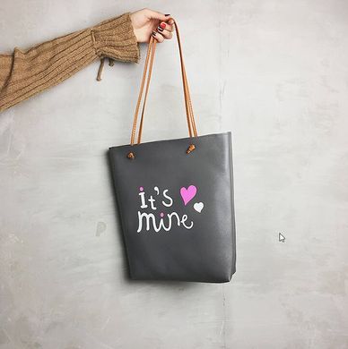 Большая сумка-мешок с кошельком "Its Mine"
