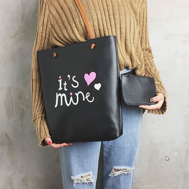 Большая сумка-мешок с кошельком "Its Mine"