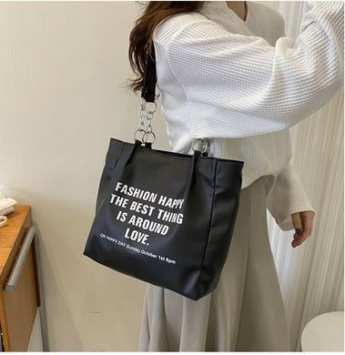 Стильная женская сумка шоппер с надписью