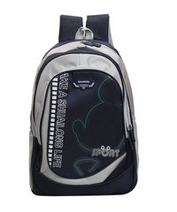 Вместительный рюкзак ранец для школы \ учебы темно-синий