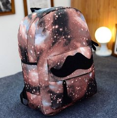 Стильные рюкзаки Космос с усами