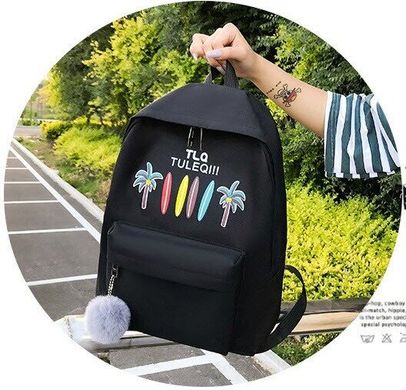 Оригинальный набор с рюкзаком для школьницы 4в1 с помпоном