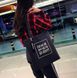 Большая матовая сумка шоппер для модных девушек с надписью и клатчем